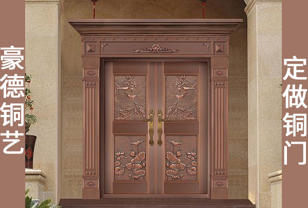 沈陽銅門廠家將把別墅銅大門推向更高的水平