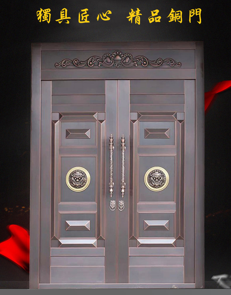 沈陽銅門別墅大門全銅定制！