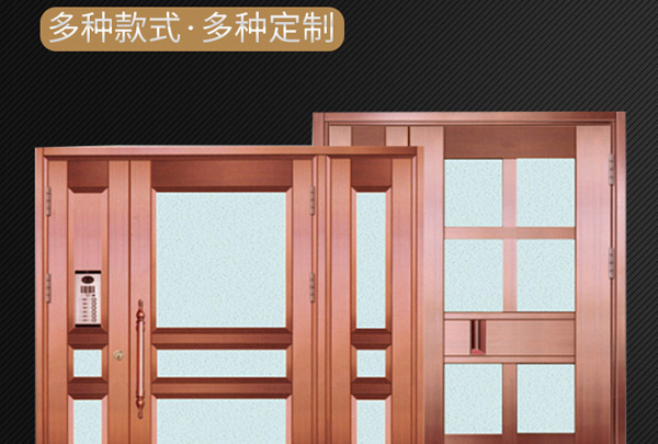 沈陽銅門定制選購攻略