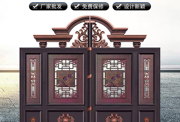 認識沈陽銅門制造廠家兩個點：優(yōu)點和保養(yǎng)的正確方式